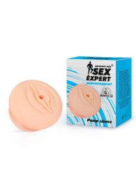 Телесная насадка-вагина на помпу - Sex Expert - в Новосибирске купить с доставкой