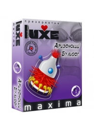 Презерватив LUXE Maxima  Аризонский Бульдог  - 1 шт. - Luxe - купить с доставкой в Новосибирске