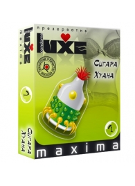 Презерватив LUXE Maxima  Сигара Хуана  - 1 шт. - Luxe - купить с доставкой в Новосибирске