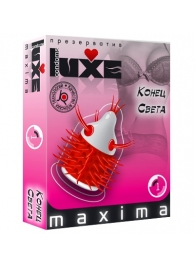 Презерватив LUXE Maxima  Конец света  - 1 шт. - Luxe - купить с доставкой в Новосибирске