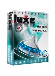 Презерватив LUXE Exclusive  Ночной Разведчик  - 1 шт. - Luxe - купить с доставкой в Новосибирске