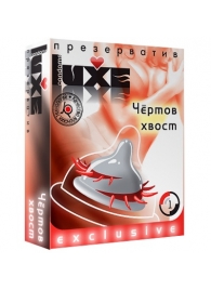 Презерватив LUXE  Exclusive  Чертов хвост  - 1 шт. - Luxe - купить с доставкой в Новосибирске