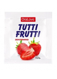 Пробник гель-смазки Tutti-frutti с земляничным вкусом - 4 гр. - Биоритм - купить с доставкой в Новосибирске