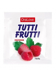 Пробник гель-смазки Tutti-frutti с малиновым вкусом - 4 гр. - Биоритм - купить с доставкой в Новосибирске