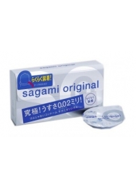Ультратонкие презервативы Sagami Original QUICK - 6 шт. - Sagami - купить с доставкой в Новосибирске