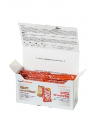 Ультратонкие презервативы Sagami Xtreme SUPERTHIN - 15 шт. - Sagami - купить с доставкой в Новосибирске