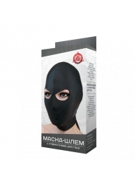 Чёрная маска-шлем с отверстием для глаз - Джага-Джага - купить с доставкой в Новосибирске
