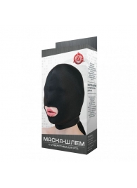 Черная маска-шлем с отверстием для рта - Джага-Джага - купить с доставкой в Новосибирске