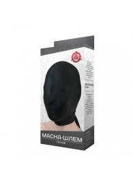 Черная маска-шлем без прорезей - Джага-Джага - купить с доставкой в Новосибирске