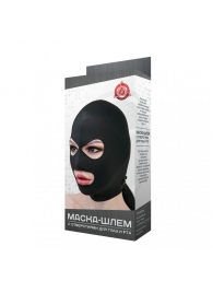 Черная маска-шлем с отверстиями для глаз и рта - Джага-Джага - купить с доставкой в Новосибирске