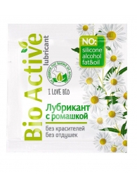 Пробник лубриканта на водной основе Bio Active - 3 гр. - Биоритм - купить с доставкой в Новосибирске