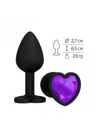 Черная силиконовая пробка с фиолетовым кристаллом - 7,3 см. - Джага-Джага - купить с доставкой в Новосибирске