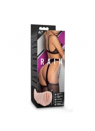 Телесный мастурбатор-вагина Rain - Blush Novelties - в Новосибирске купить с доставкой