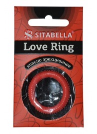 Эрекционное кольцо из киберкожи с пупырышками - Sitabella - в Новосибирске купить с доставкой