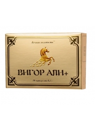 БАД для мужчин  Вигор Али+  - 10 капсул (0,3 гр.) - ФИТО ПРО - купить с доставкой в Новосибирске