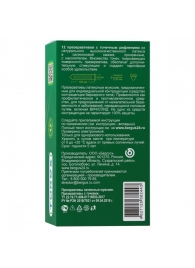 Текстурированные презервативы Torex  С точками  - 12 шт. - Torex - купить с доставкой в Новосибирске