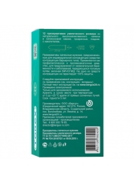 Презервативы Torex  Увеличенного размера  - 12 шт. - Torex - купить с доставкой в Новосибирске
