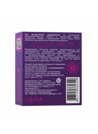 Презервативы Torex  Ультратонкие  - 3 шт. - Torex - купить с доставкой в Новосибирске