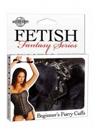 Меховые чёрные наручники Beginner s Furry Cuffs - Pipedream - купить с доставкой в Новосибирске
