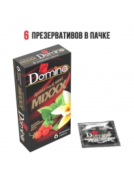 Ароматизированные презервативы DOMINO  Ароматный микс  - 6 шт. - Domino - купить с доставкой в Новосибирске