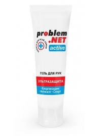 Антисептический гель Problem.net Active - 50 гр. - Биоритм - купить с доставкой в Новосибирске