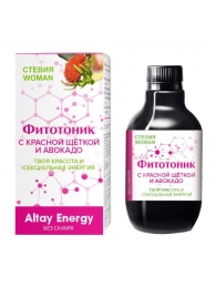 Растительный сироп для женщин «Фитотоник с красной щёткой и авокадо» - 250 мл. - Алвитта - купить с доставкой в Новосибирске