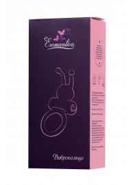 Розовое эрекционное виброкольцо на пенис Eromantica - Eromantica - в Новосибирске купить с доставкой