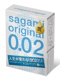 Ультратонкие презервативы Sagami Original 0.02 Extra Lub с увеличенным количеством смазки - 3 шт. - Sagami - купить с доставкой в Новосибирске