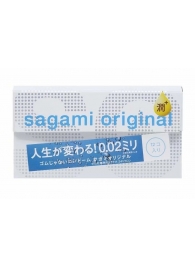 Ультратонкие презервативы Sagami Original 0.02 Extra Lub с увеличенным количеством смазки - 12 шт. - Sagami - купить с доставкой в Новосибирске