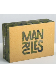 Складная коробка Man rules - 16 х 23 см. - Сима-Ленд - купить с доставкой в Новосибирске