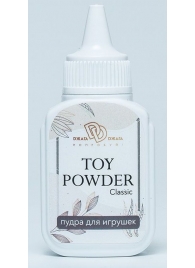 Пудра для игрушек TOY POWDER Classic - 15 гр. - БиоМед - в Новосибирске купить с доставкой