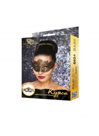 Золотистая карнавальная маска  Курса - Джага-Джага купить с доставкой