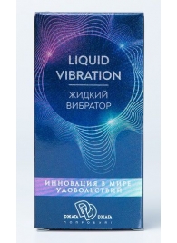 Возбуждающий крем-гель Liquid Vibration - 15 гр. - БиоМед - купить с доставкой в Новосибирске