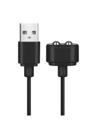 Черный магнитный кабель для зарядки Saisfyer USB Charging Cable - Satisfyer - купить с доставкой в Новосибирске