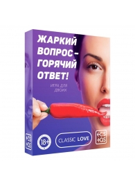 Игра для двоих «Жаркий вопрос-горячий ответ!» - Сима-Ленд - купить с доставкой в Новосибирске