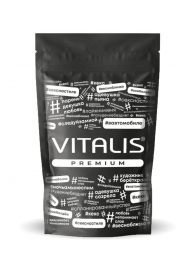 Презервативы Vitalis Premium Mix - 15 шт. - Vitalis - купить с доставкой в Новосибирске