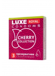 Презервативы с ароматом вишни LUXE Royal Cherry Collection - 3 шт. - Luxe - купить с доставкой в Новосибирске