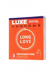 Презервативы с продлевающим эффектом LUXE Royal Long Love - 3 шт. - Luxe - купить с доставкой в Новосибирске