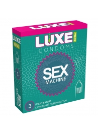 Ребристые презервативы LUXE Royal Sex Machine - 3 шт. - Luxe - купить с доставкой в Новосибирске