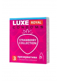 Презервативы с ароматом клубники LUXE Royal Strawberry Collection - 3 шт. - Luxe - купить с доставкой в Новосибирске