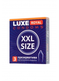 Презервативы увеличенного размера LUXE Royal XXL Size - 3 шт. - Luxe - купить с доставкой в Новосибирске