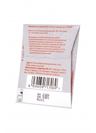 Текстурированные презервативы  Воскрешающий мертвеца  - 3 шт. - Luxe - купить с доставкой в Новосибирске