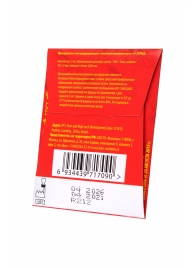Презервативы с клубничным ароматом  Красноголовый мексиканец  - 3 шт. - Luxe - купить с доставкой в Новосибирске