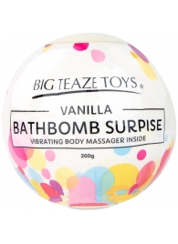 Бомбочка для ванны Bath Bomb Surprise Vanilla + вибропуля - 