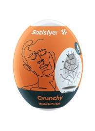 Мастурбатор-яйцо Satisfyer Crunchy Mini Masturbator - Satisfyer - в Новосибирске купить с доставкой