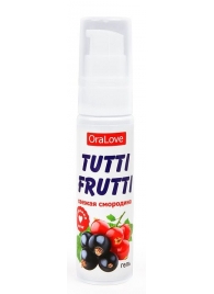 Гель-смазка Tutti-frutti со вкусом смородины - 30 гр. - Биоритм - купить с доставкой в Новосибирске