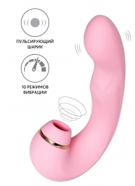 Нежно-розовый многофункциональный стимулятор клитора Juna - 15 см. - JOS