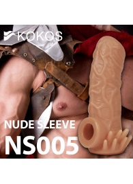 Телесная насадка с усиками и открытой головкой Nude Sleeve M - 12 см. - KOKOS - в Новосибирске купить с доставкой