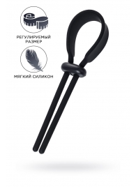 Черное эрекционное лассо на пенис Keb - A-toys - в Новосибирске купить с доставкой
