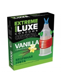 Стимулирующий презерватив  Безумная Грета  с ароматом ванили - 1 шт. - Luxe - купить с доставкой в Новосибирске